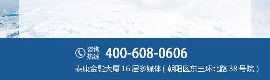 微信图片_20220211151531_06.jpg