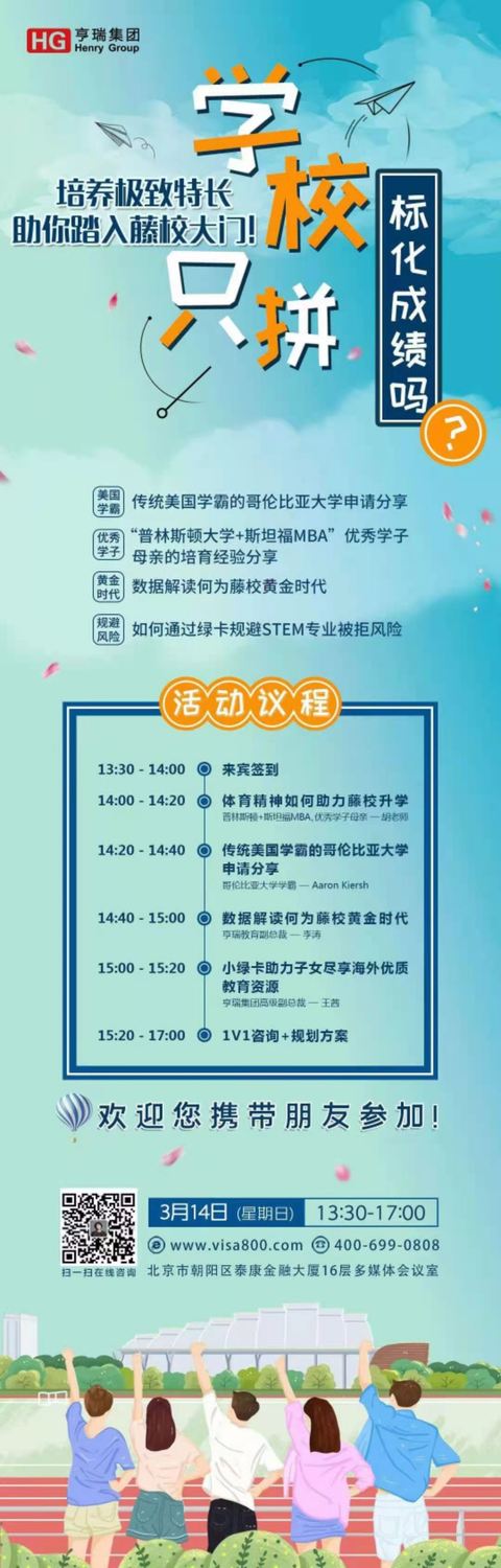 微信图片_20210312111540.jpg