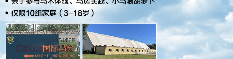 讲座活动-头图-04.png