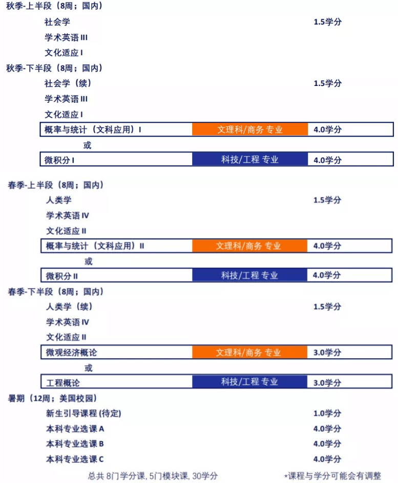图片2 (1).jpg