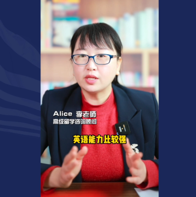 高考后去英国留学的方法