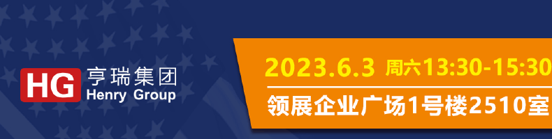讲座活动-头图-01.png