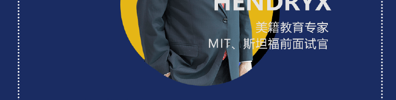 讲座活动-头图-05.png