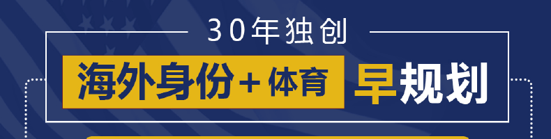 讲座活动-头图-02.png