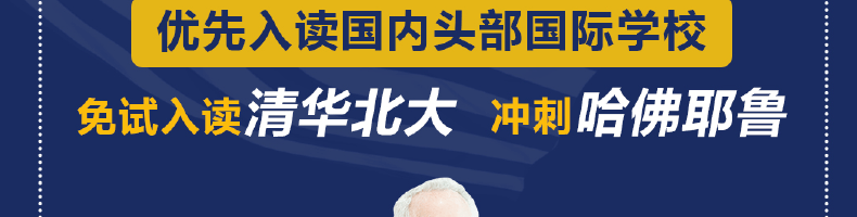讲座活动-头图-03.png