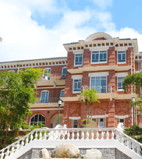 香港留学申请
