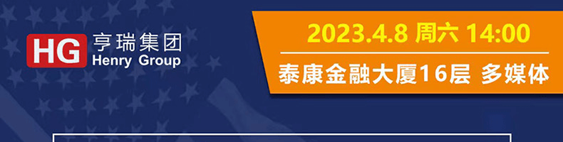 讲座活动-头图-02.png