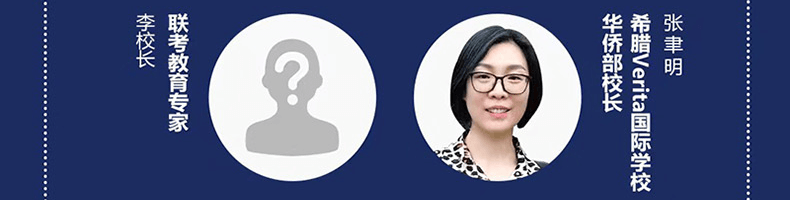 讲座活动-头图-05.png