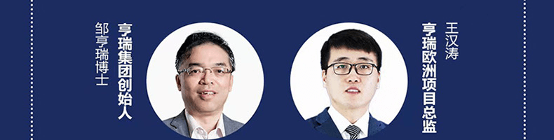 讲座活动-头图-06.png