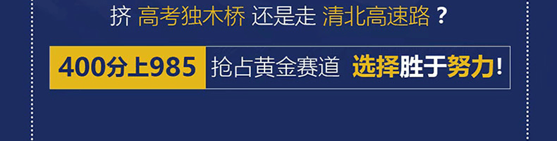 讲座活动-头图-04.png