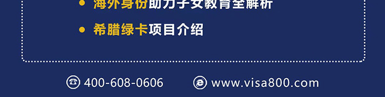 讲座活动-头图-08.png