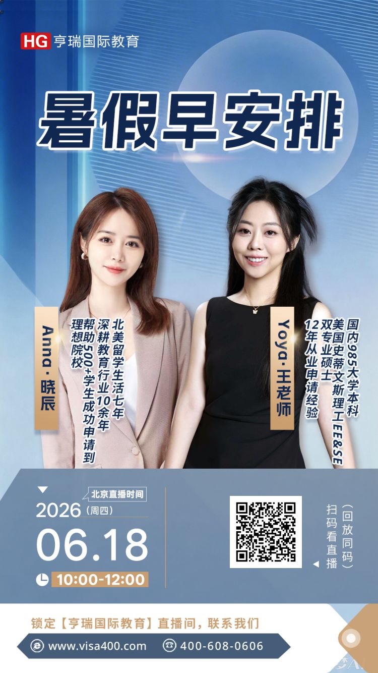 6.18.jpg