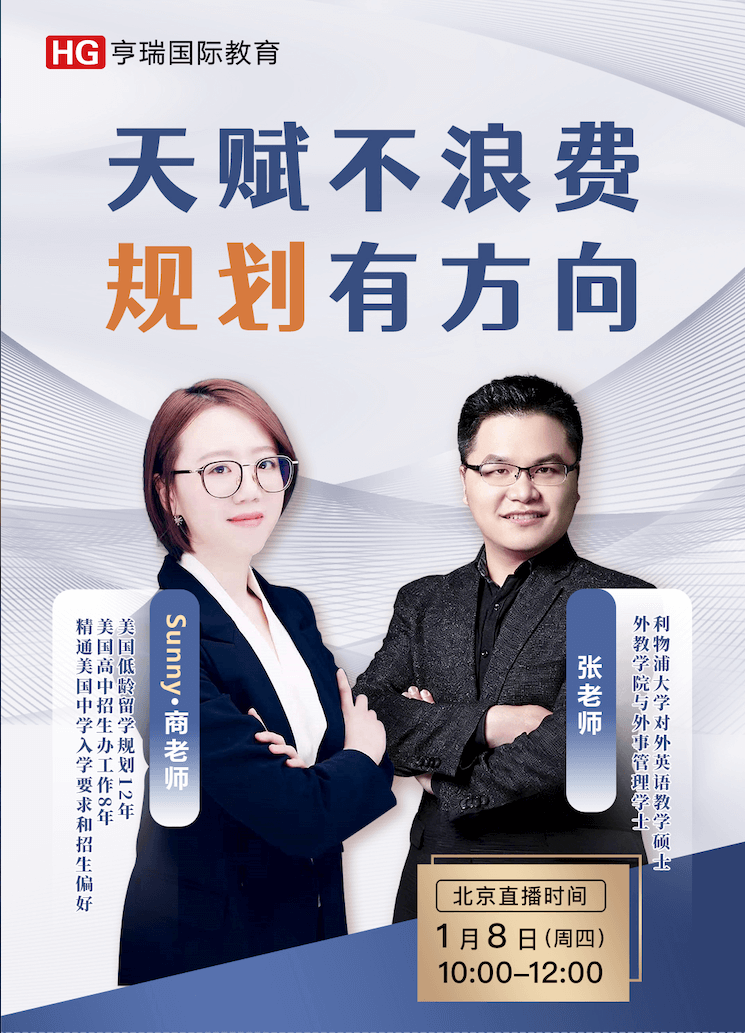 截屏2026-01-08 09.41.55.png