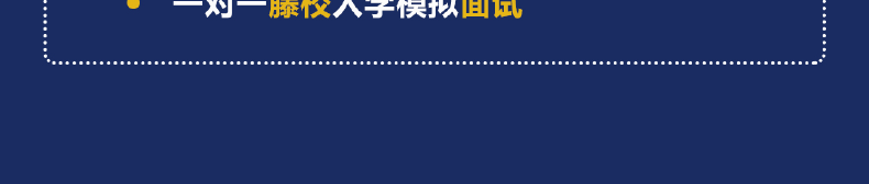 讲座活动-头图-07.png