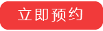顾问图像-66-66.png