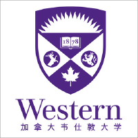 韦仕敦大学 &nbsp;Western University